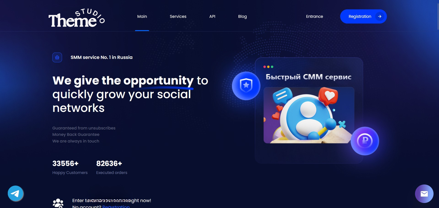 Polaris – Perfect Panel Theme