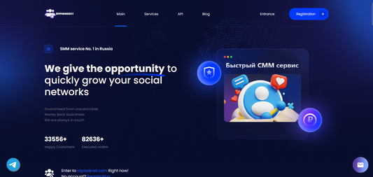 Polaris – Perfect Panel Theme